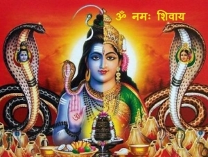 Anmolgyan Lord Shiva, ॐ नमः शिवाय