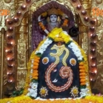 Mahashivaratri Ka Parv – महाशिवरात्रि का पर्व