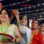 Karwa Chauth Kab Hai ? – करवा चौथ कब है ?