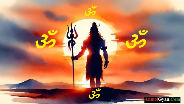 Lord Shiva 35 Rahasya