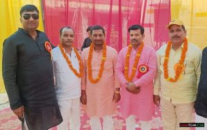 उत्तर प्रदेशीय प्राथमिक शिक्षक संघ कुदरहा बस्ती अध्यक्ष