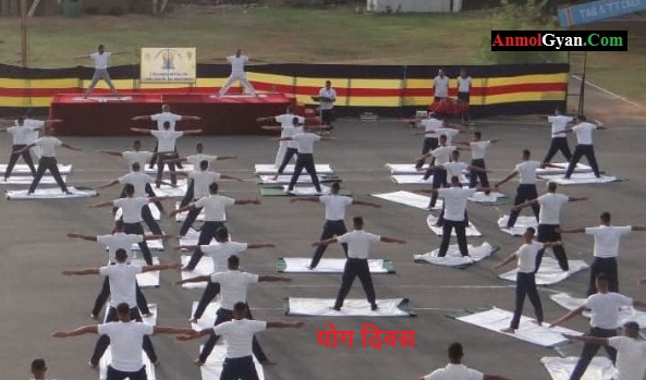 International Yoga Diwas
