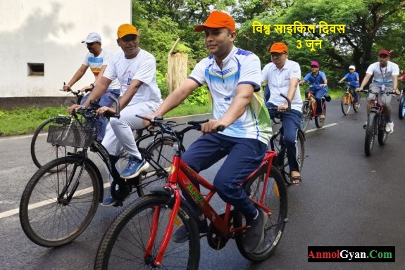 World Bicycle Day 3 June
