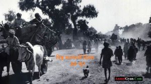 विश्व शरणार्थी दिवस