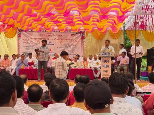 JLTRC Purane Chhatra Photos