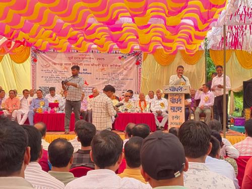 JLTRC Inter College Kalwari Basti Girls Dance Program