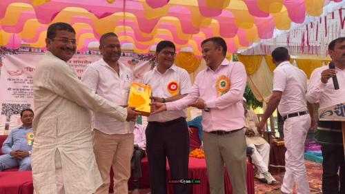 JLTRC Inter College Kalwari Basti Program