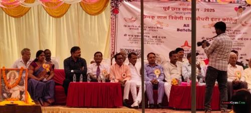 जे-एल-टी-आर-सी-इंटर-कॉलेज-पूर्व-छात्र-सम्मेलन