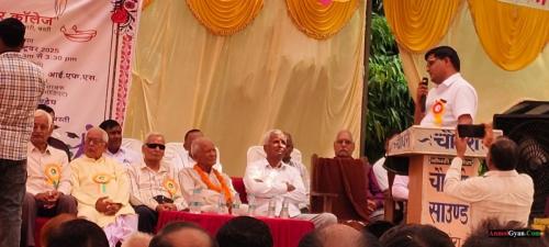 जे एल टी आर सी इंटर कॉलेज पूर्व छात्र सम्मेलन