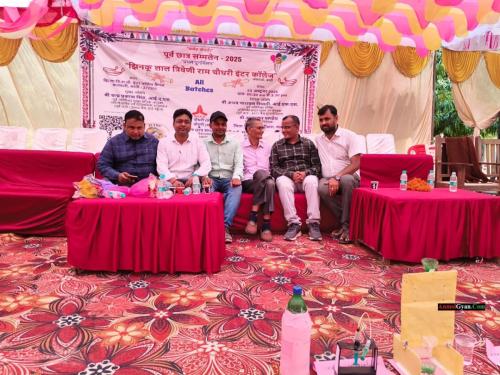 झिनकू लाल त्रिवेनी राम चौधरी इंटर कॉलेज कलवारी Photos